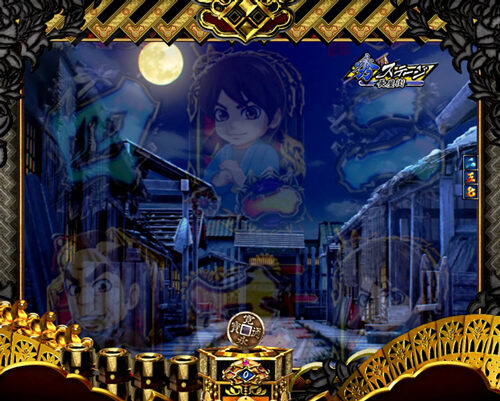 CRぱちんこ必殺仕事人V 【夜背景変化予告】