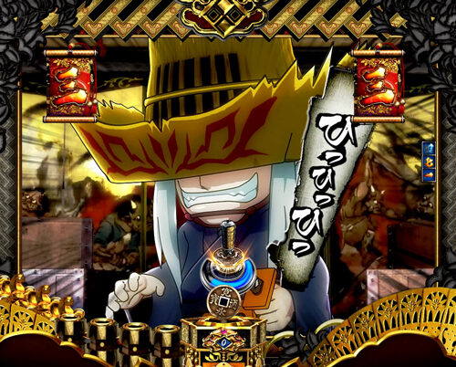 CRぱちんこ必殺仕事人V 【極悪人リーチ】