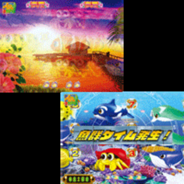 CRおさかなアイランドH3-T 魚群タイムと楽園タイム