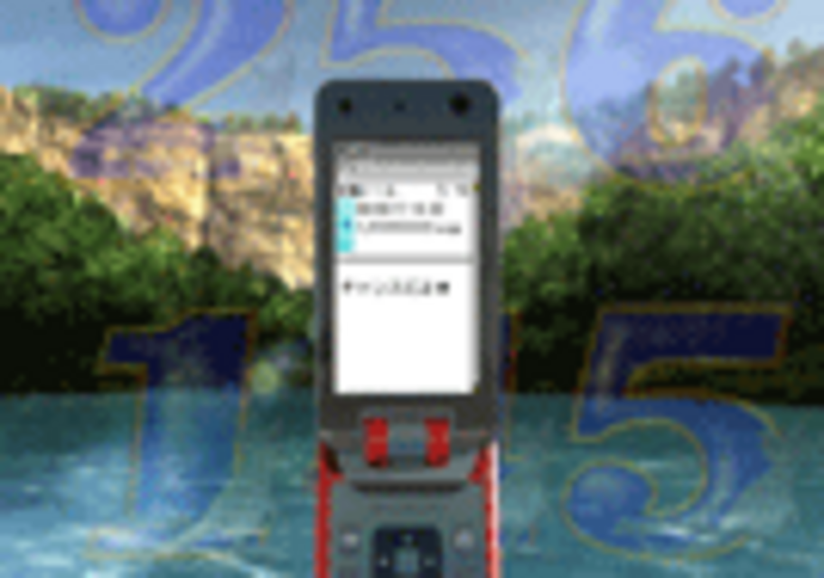 CRAこくぱちQW 携帯電話予告