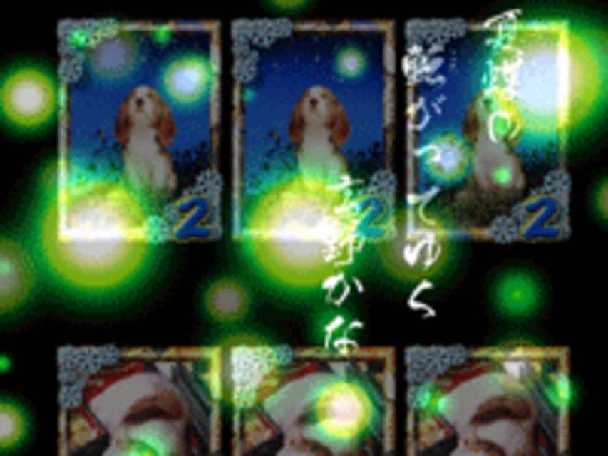 CR村松誠これくしょんTKW 全回転リーチ