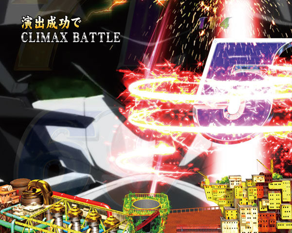 CR翠星のガルガンティア 予告演出