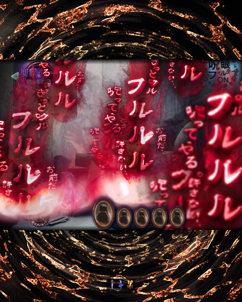 CRAリング 終焉ノ刻 【電話予告】