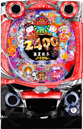 CR春夏秋冬2400withさくらももこ劇場ZA
