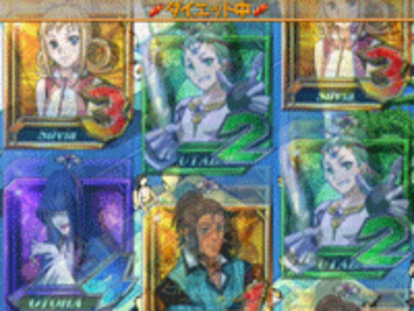 CRフィーバー創聖のアクエリオンSF-TV モード変化予告