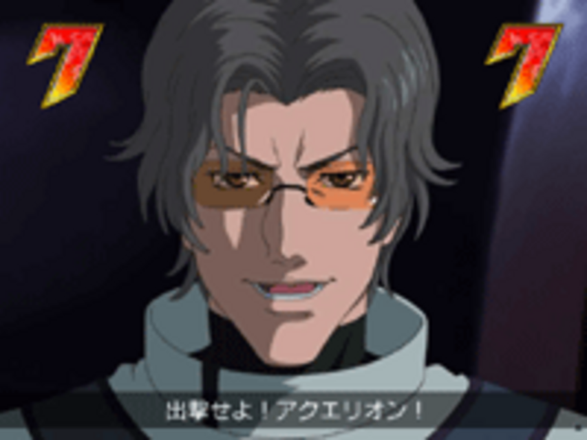CRフィーバー創聖のアクエリオンSF-TV 司令官予告（リーチ後予告）