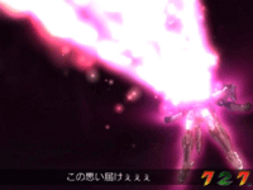 CRフィーバー創聖のアクエリオンSF-TV 天空のゲートリーチ