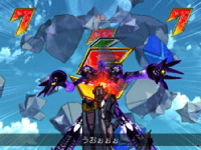CRフィーバー創聖のアクエリオンSF-TV ソーラーリーチ