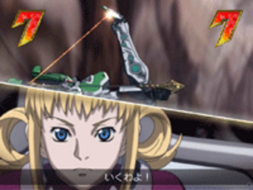 CRフィーバー創聖のアクエリオンSF-TV ルナリーチ