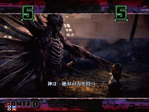 CRぱちんこGANTZ EXTRA リーチ演出