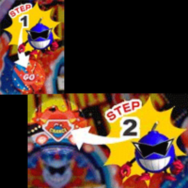 CRAスーパーダイナマイトクイーン 遊び方