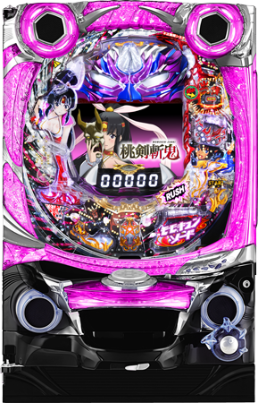 CR桃剣斬鬼GL