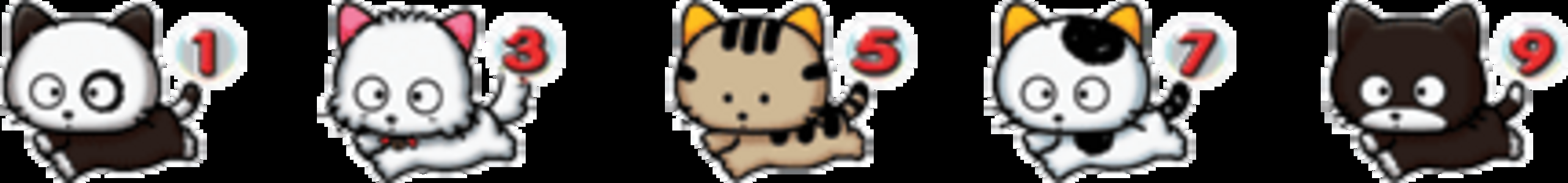 CRうちのタマ知りませんか? Z 【確変図柄】 1.3.5.7.9