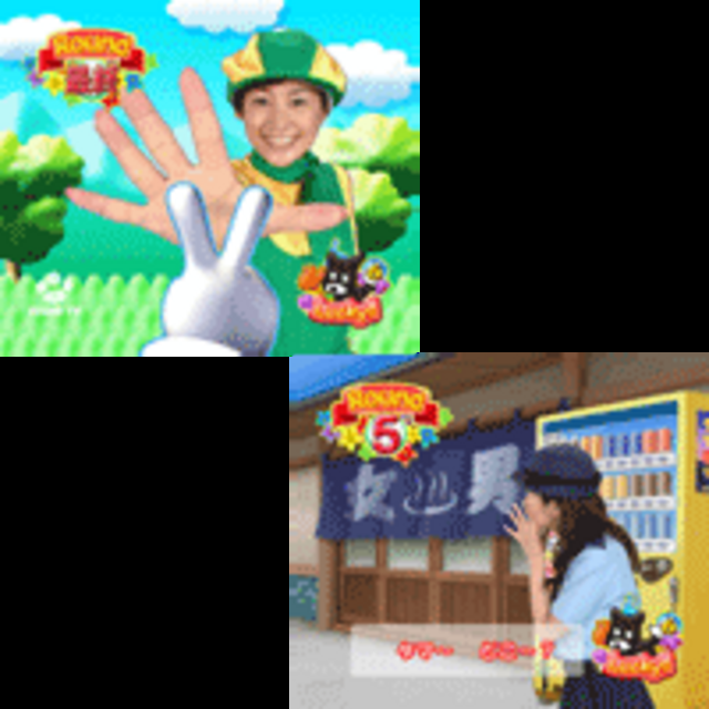 CRうちのタマ知りませんか? Z ラウンド☆チャンス