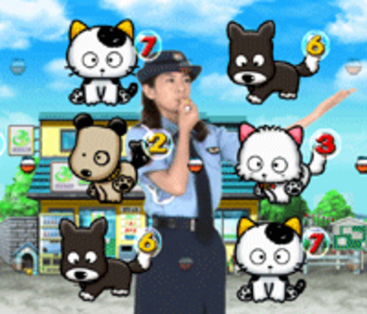 CRうちのタマ知りませんか? Z 珠緒リーチ
