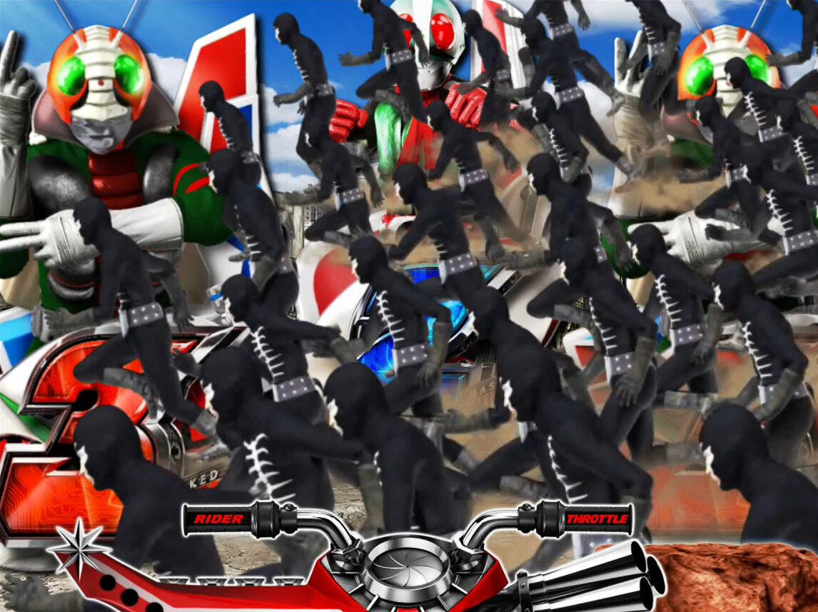 CRぱちんこ仮面ライダー フルスロットルタックル99ver． 【戦闘員群】