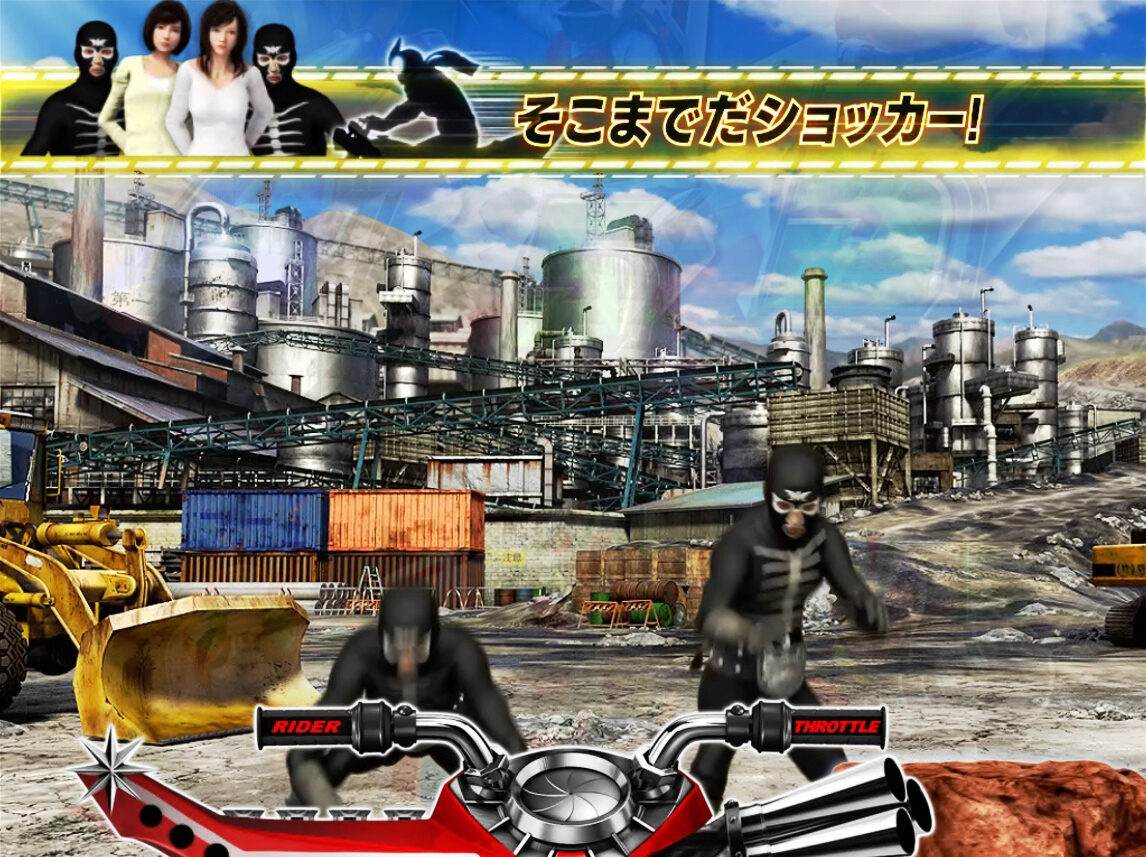 CRぱちんこ仮面ライダー フルスロットルタックル99ver． 【レッツゴーステップアップ】