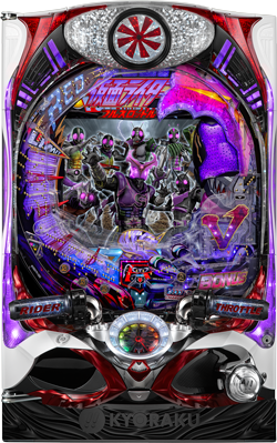 CRぱちんこ仮面ライダー フルスロットル闇のバトルver.