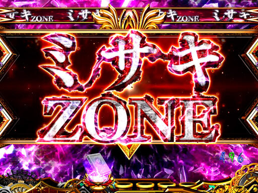CR Another FPQZ 【ミサキZONE】