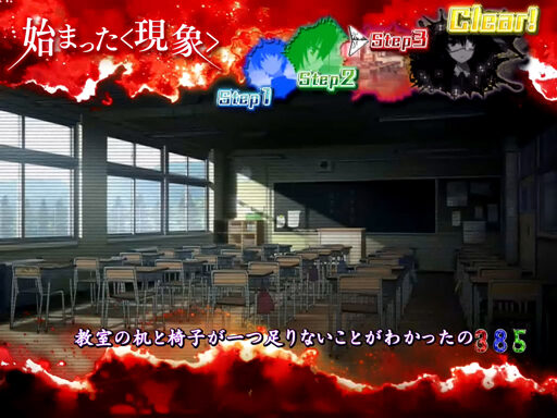 CR Another FPQZ リーチ演出①