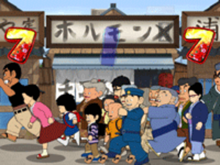 CRじゃりン子チエLH 群予告