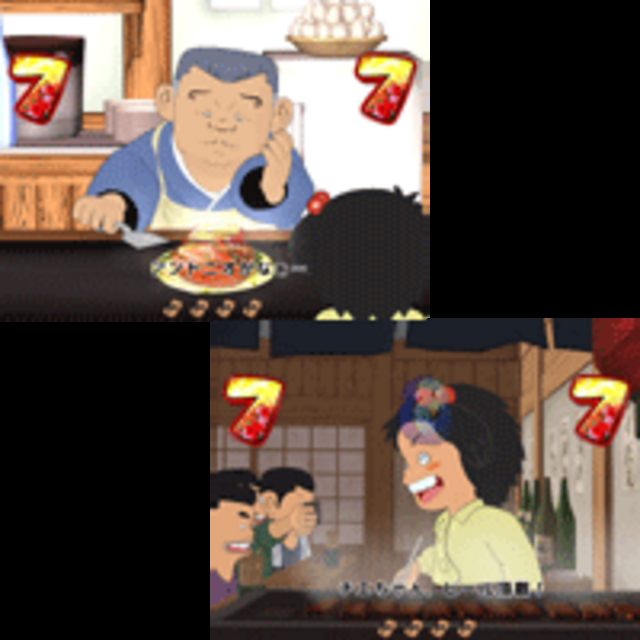 CRじゃりン子チエLH シナリオスーパーリーチ
