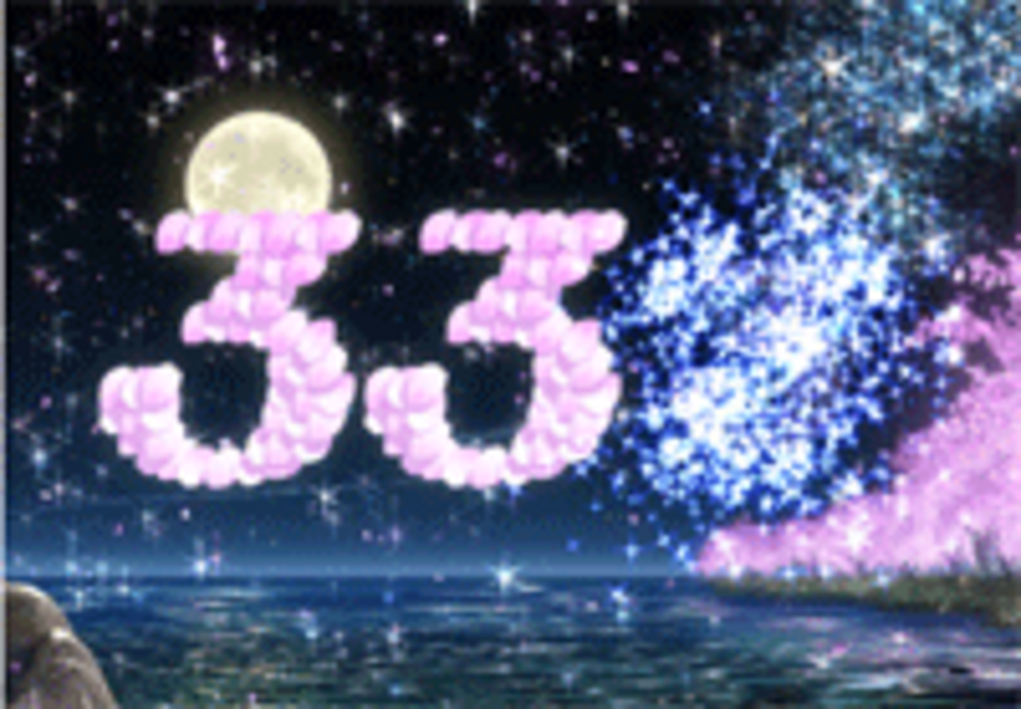 CR花満開MT 光リーチ