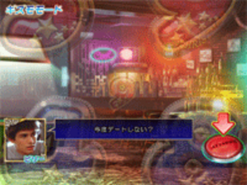 CRグレムリンXF 会話予告