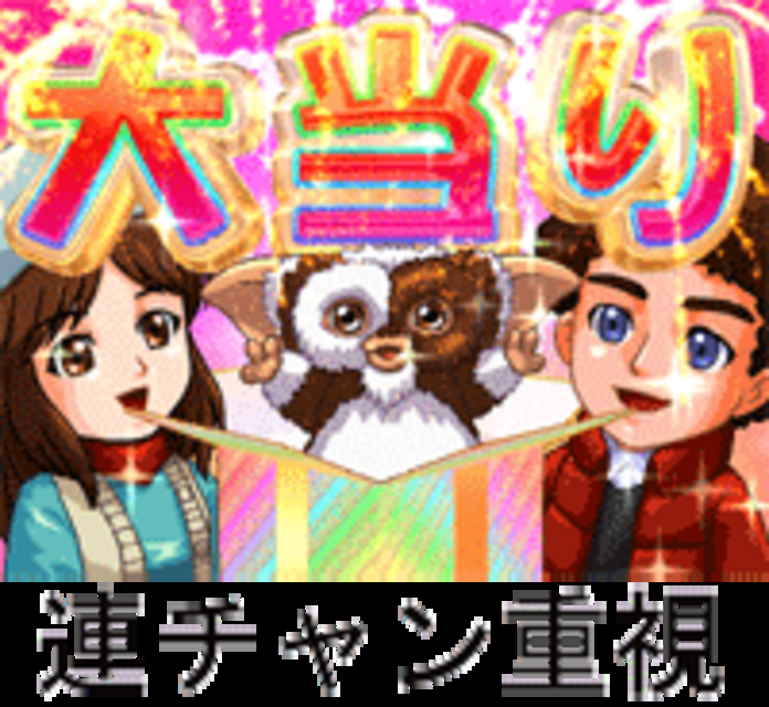 CRグレムリンXF XFのスペック