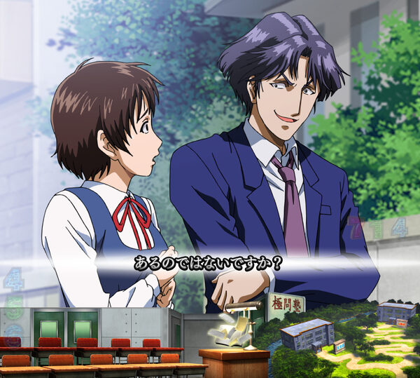 CR金田一少年の事件簿～地獄の傀儡師～LIGHT Version 予告演出②