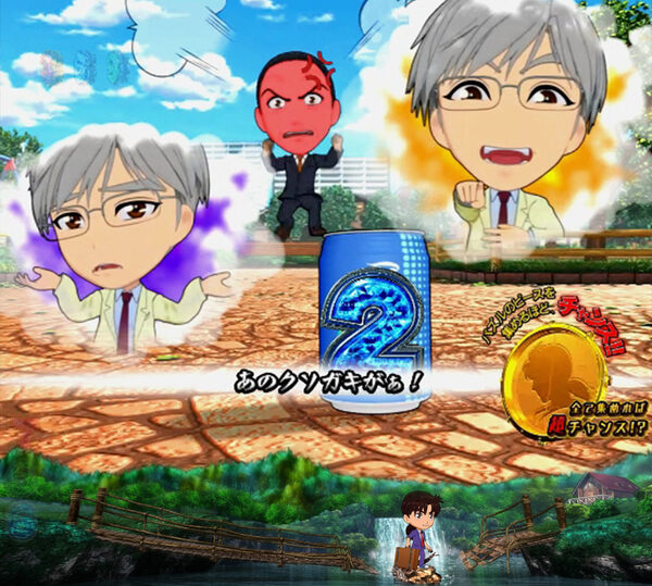 CR金田一少年の事件簿～地獄の傀儡師～LIGHT Version リーチ演出