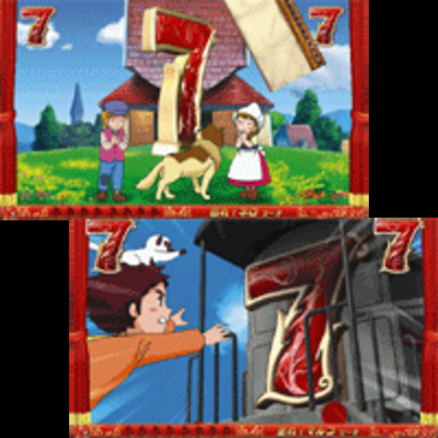 CRフランダースの犬と世界名作劇場FVW キャラ系スーパーリーチ