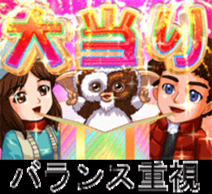 CRグレムリンMF MFのスペック