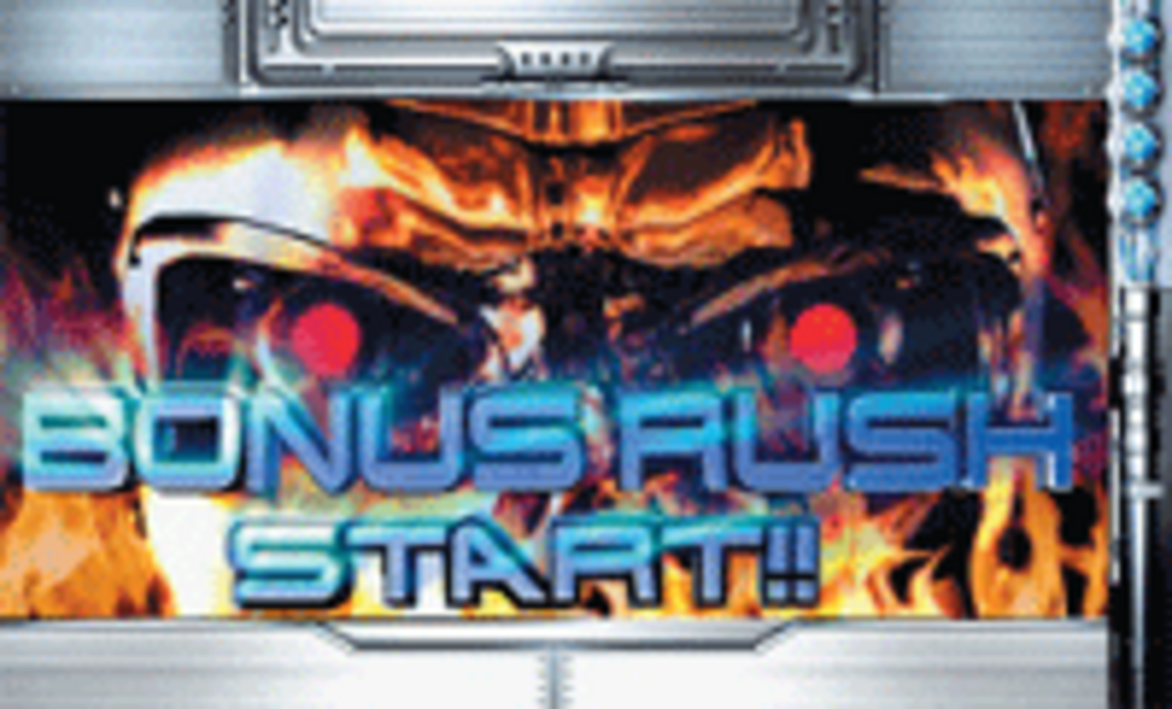 CRターミネーター2 ジャッジメントデイ FX BONUS RUSH