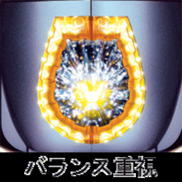CR宇宙戦艦ヤマトFPH FPHのスペック