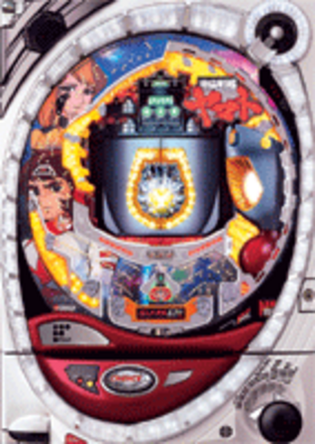 CR宇宙戦艦ヤマトFPH 新筐体