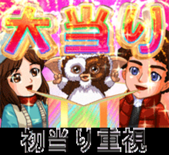 CRAグレムリンSTV STVスペック