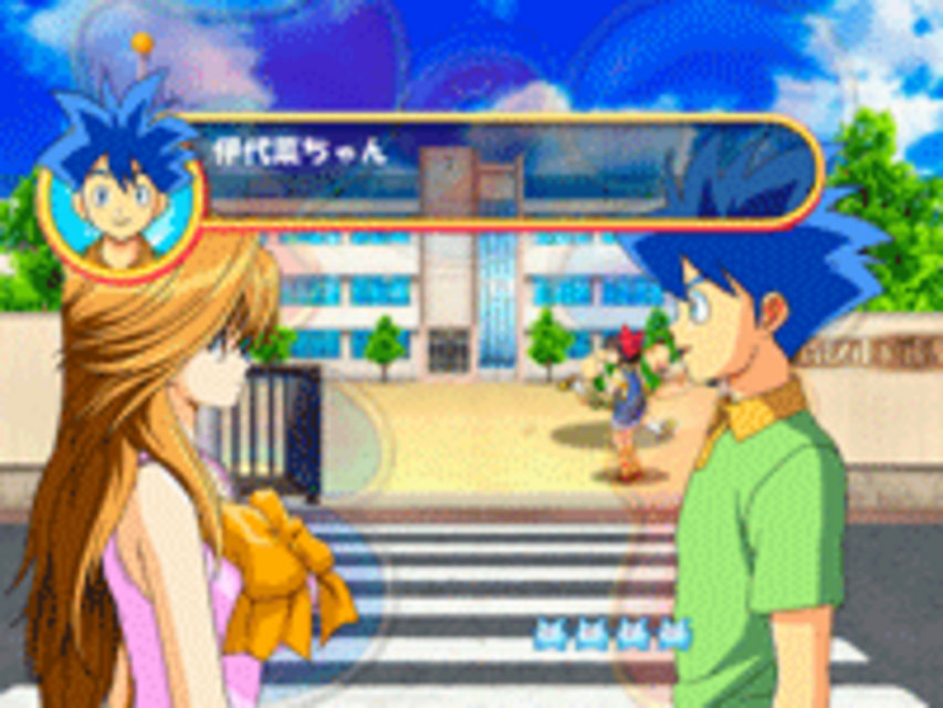 CRまじかる☆タルるートくんSHR 会話予告