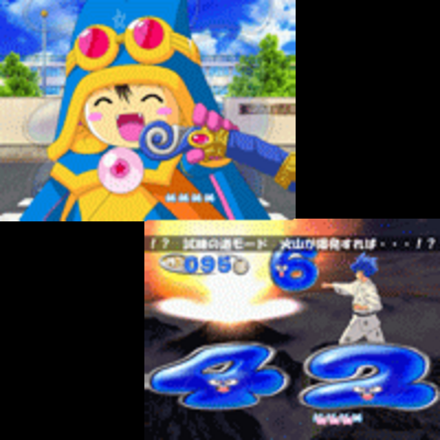 CRまじかる☆タルるートくんSHR 五大まじかる確変チャンス