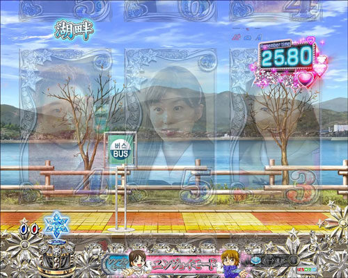ぱちんこ 冬のソナタ Remember 予告演出