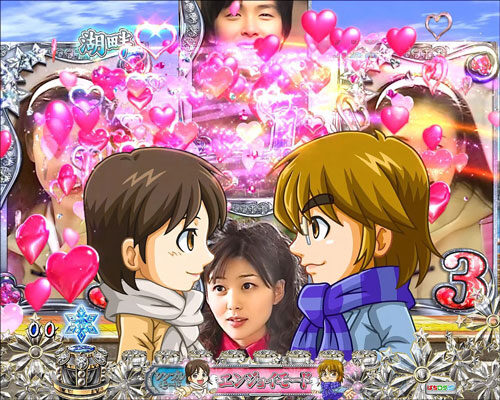 ぱちんこ 冬のソナタ Remember 予告演出