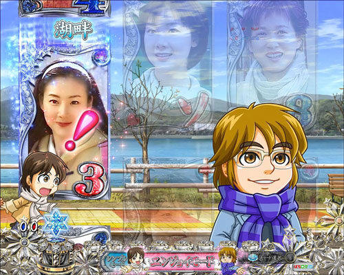 ぱちんこ 冬のソナタ Remember 【キャラステップアップ予告】