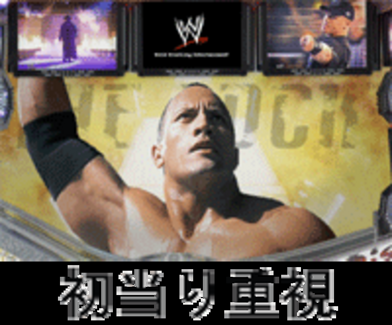 CRAWWEこそがNO.1プロレスパチンコ機 HD7 HD7のスペック