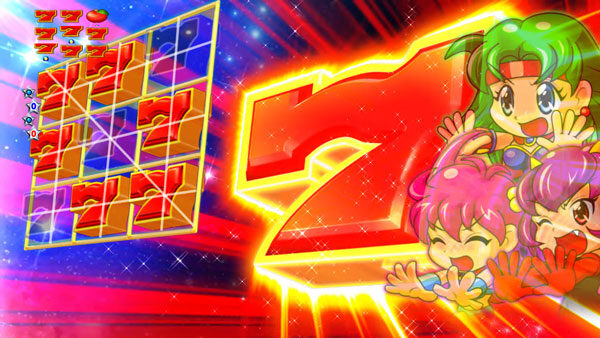 CRフィーバーパワフル2018 DS リーチ演出