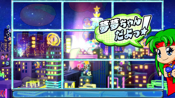 CRフィーバーパワフル2018 DS 【キャラクタ予告】
