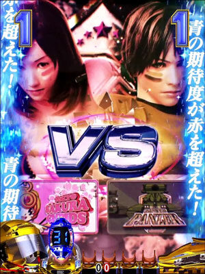 CRセクシーボウル 予告演出