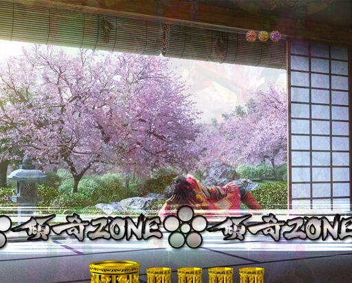 CRA花の慶次X~雲のかなたに~99ver. 【傾奇ZONE】
