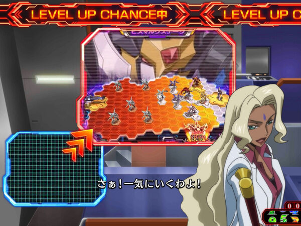 CRコードギアス 反逆のルルーシュ～エンペラーロード～ 【レベルアップチャンス】