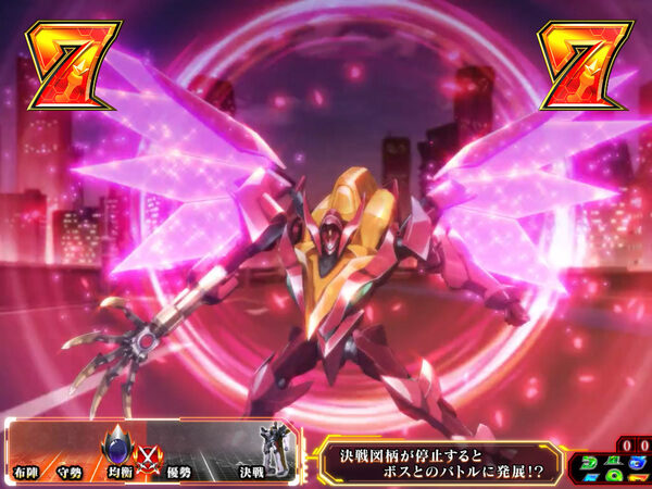 CRコードギアス 反逆のルルーシュ～エンペラーロード～ 【戦況突破系リーチ】