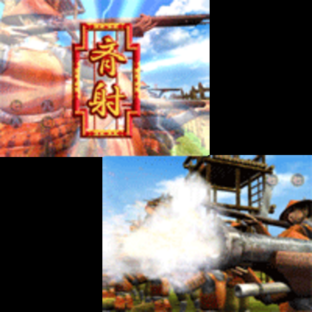 CR信長の野望H-K 合戦リーチ